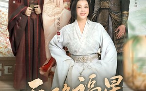 短剧《天降福星（82集）》短剧全集高清免费观赏