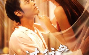 短剧《一切过往皆为序章（68集）》短剧完整版免费在线赏