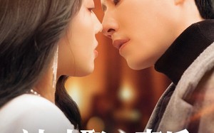 短剧《被读取心声后，玄学千金被全家宠（84集）》短剧免费全集在线速看