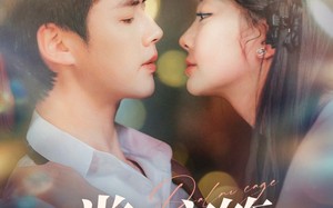 短剧《掌心牢笼（84集）》短剧全集高清在线赏