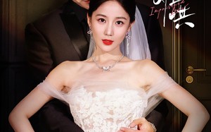 短剧《夫人难哄（53集）》短剧全集免费畅快看