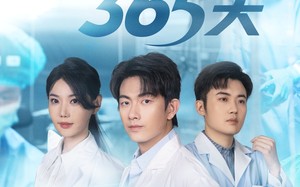 短剧《神医签到365天（79集）》精彩短剧免费高清赏