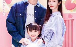 短剧《寻亲小萌主（64集）》短剧免费全集畅享