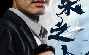 短剧《万米之上（70集）》精彩短剧免费畅看全集