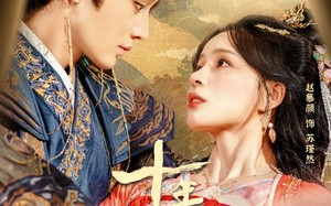 短剧《十年劫（80集）》超燃短剧全集免费呈现