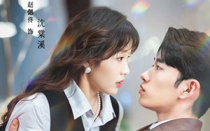 短剧《闪婚后，豪门夫妇马甲捂不住了（80集）》精彩短剧在线免费追