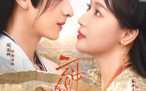 短剧《云中锦书（80集）》免费短剧高清全集看