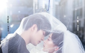 短剧《暗恋二十三年冬（60集）》超长短剧免费全集高清看