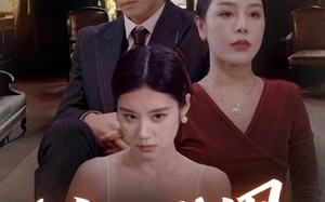 短剧《泣血成凰（47集）》短剧无删减版免费观赏