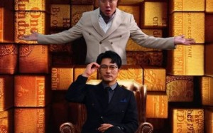 短剧《绝世骄龙（101集）》优质短剧在线免费播放