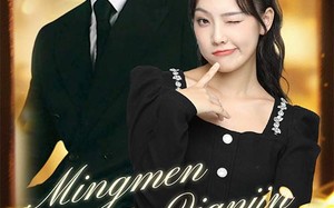 短剧《名门千金马甲掉不停（87集）》爆款短剧全集在线享