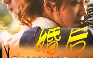 短剧《婚后夜店老公的马甲掉了一地（89集）》爆款短剧完整版免费畅享