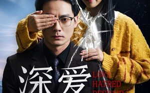 短剧《深爱已成殇（52集）》精彩短剧免费在线追