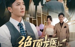 短剧《绝顶龙医混花都（98集）》热门短剧完整版在线赏