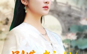 短剧《我于凡尘登仙（55集）》精彩短剧全集免费看