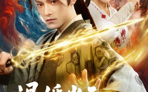 短剧《退婚当天，父母坦白来自无上帝族（71集）》精彩短剧在线高清观看