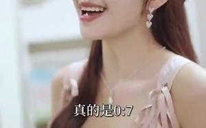 短剧《天眼鉴宝小人物的巅峰征途（80集）》短剧完整版免费在线追