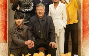 短剧《离婚后三个儿子独宠我（34集）》免费短剧全集畅快观