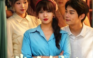 短剧《坐了10年牢的陆家大姑娘回来了（66集）》短剧全集免费随心观