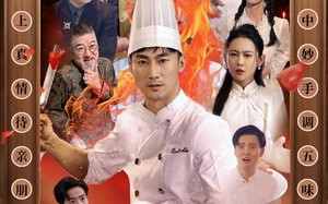 短剧《消失的厨神（65集）》短剧完整剧情在线览