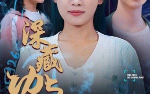 短剧《深藏功与名（71集）》经典短剧在线免费看