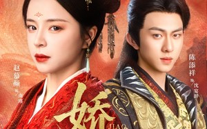 短剧《娇缠（74集）》热门短剧免费在线观看