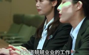 短剧《嗨起来啊职场小白（56集）》爆火短剧免费在线看