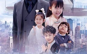 短剧《总裁别闹了孩子都是您的（80集）》爆款短剧全集免费观