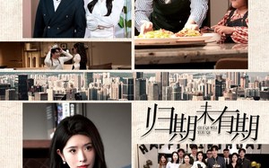 短剧《归期未有期（60集）》免费短剧全集高清播放