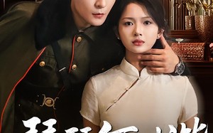 短剧《琴瑟何时谐（66集）》短剧全集免费在线赏