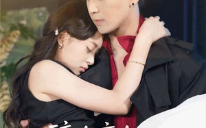 短剧《醉吻夜夫人她不乖（72集）》精彩短剧全集免费观