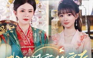 短剧《我跟闺蜜双穿后大搞基建（61集）》免费短剧完整版在线追