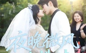 短剧《夜晚微风吹拂时（61集）》热门短剧在线全享