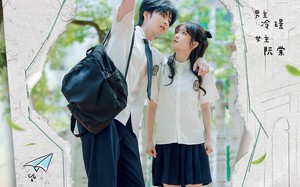 短剧《一觉醒来，我和死对头结婚（75集）》短剧全集免费欢乐观