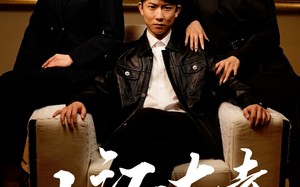 短剧《重生之全力巅峰（52集）》短剧完整版在线畅看