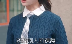 短剧《从告白开始（25集）》超火短剧在线全集欣赏