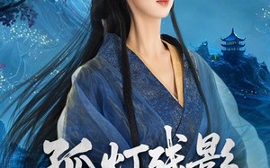 短剧《孤灯残影照归人（56集）》短剧无广告全集播放