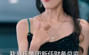 短剧《癌症后，被儿子赶出家门（66集）》热门短剧在线高清看