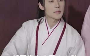 短剧《穿越回古代当反派（95集）》超火短剧完整版观看