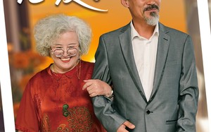 短剧《奶奶又恋爱了（70集）》短剧热播全集免费观赏