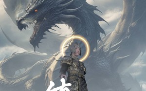 短剧《镇龙（96集）》短剧无删减免费观看