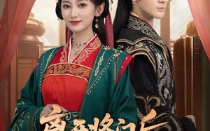 短剧《离开将门后，我风生水起（76集）》免费短剧全集畅快看