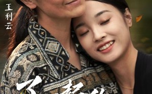 短剧《了不起的妈妈（36集）》精彩短剧免费全集观享