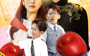 短剧《喜从天降双胞胎妈咪火辣辣（80集）》短剧免费在线完整观