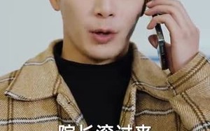 短剧《为退婚，我把冰山总裁祸害哭了（78集）》热门短剧免费直追