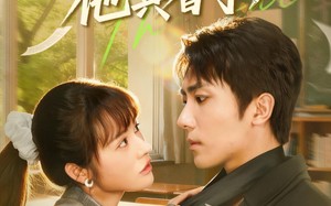 短剧《穷学霸强吻校草，他真香了（59集）》短剧无删减全集在线看