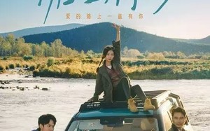 短剧《糖里有沙（30集）》短剧全集高清在线看