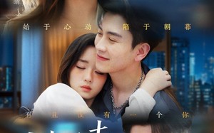 短剧《夫人又去当替身了（76集）》精彩短剧全集免费赏