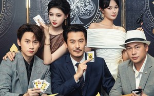 短剧《反赌千王（90集）》精彩短剧完整版在线