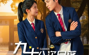 短剧《九十八次日落（80集）》短剧全集免费畅快看